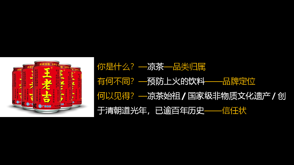 杭州全案品牌策劃公司,杭州品牌策劃設(shè)計(jì)公司