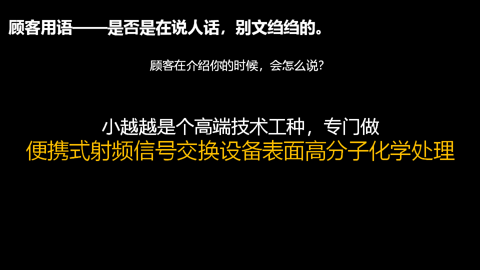 品牌定位公司，杭州品牌定位公司